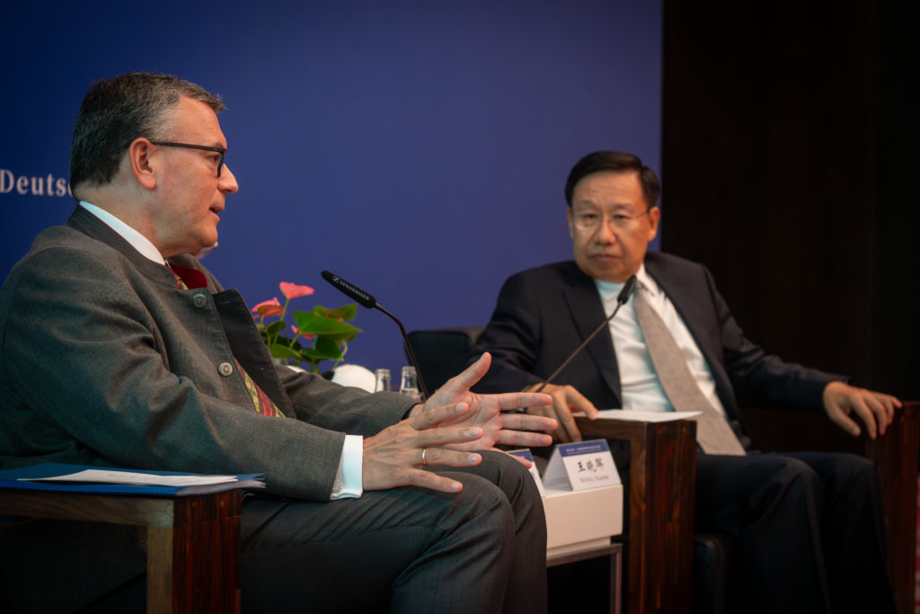 „Kooperationskonferenz zu Wirtschaft, Handel, Kultur und Tourismus“ der Provinz Sichuan