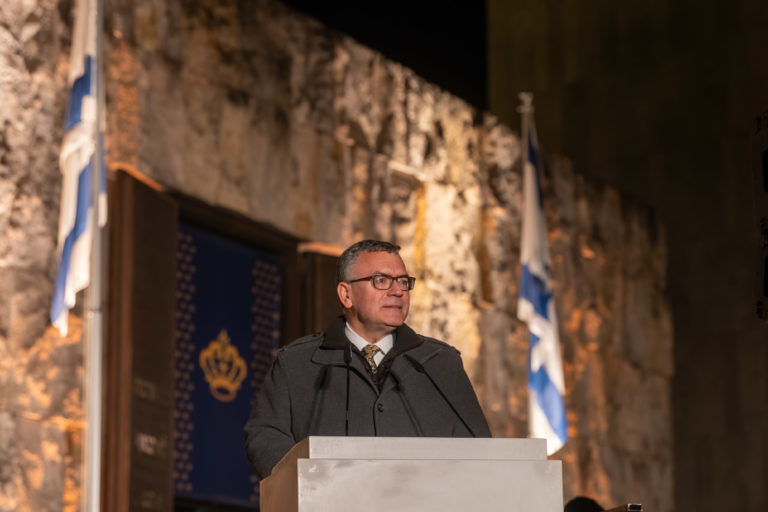 Gedenk- und Dankzeremonie der Israelitischen Kultusgemeinde München und Oberbayern